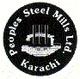 Peoples Steel Mills
